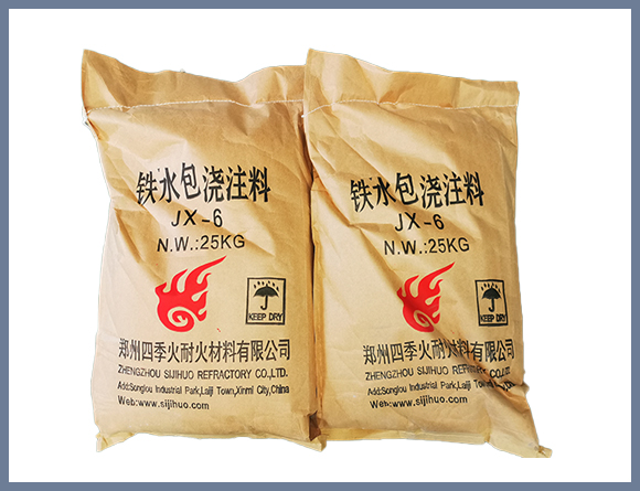 現(xiàn)場(chǎng)制作鐵水包澆注料包括以下流程